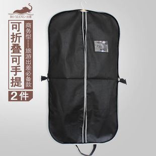 定制食品保温袋批发
