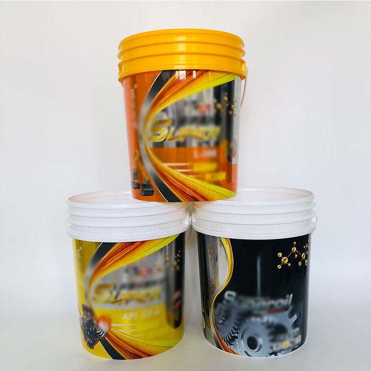 涂料桶 手提带盖化工包装桶 机油塑料乳胶桶 欢迎定制