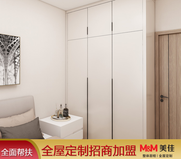 全屋定制品牌代理 整体衣柜定制 厂家直供全屋定制家具 产品规格齐全