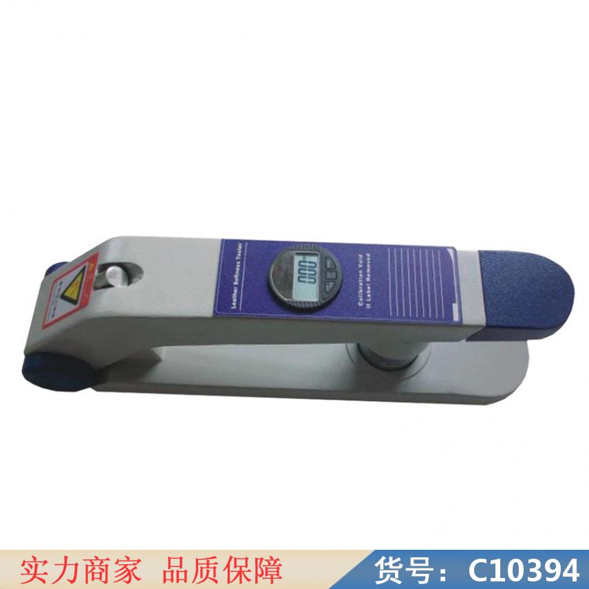 朵麦皮革柔软度试验机 皮革摩擦色牢度测试仪 皮革水分测试仪货号C10394