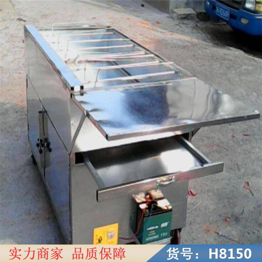 朵麦小烤鸡炉 烤鸡炉烤鸭炉 自动摇滚烤鸡炉货号H8150