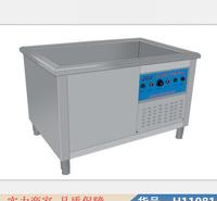 朵麦超声波洗碗机 大型商用超声波洗碗机 多功能商用超声波洗碗机货号H11081