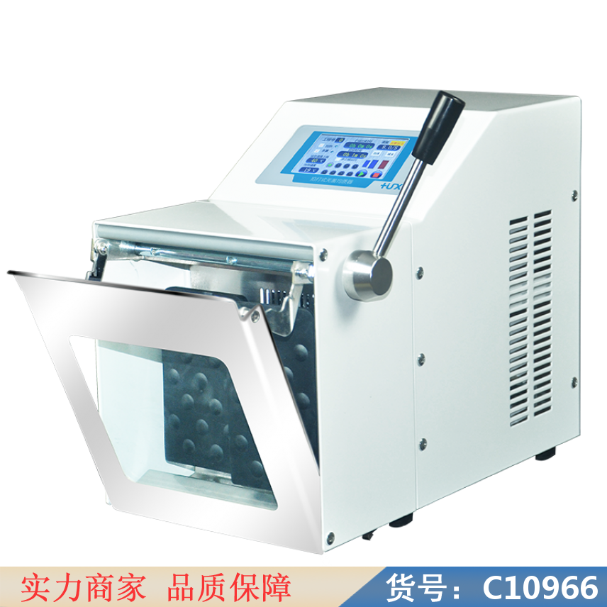 朵麦超高压均质机 高压均质机 剪切均质机货号C10966