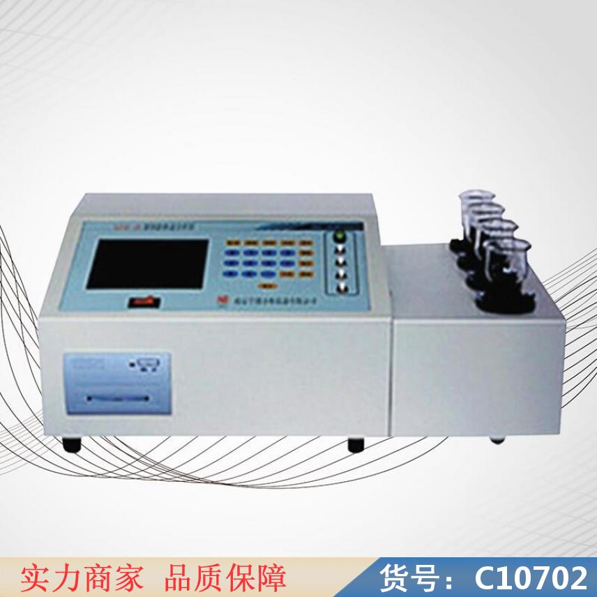 朵麦智能快速分析仪 在线多元素分析仪 跨带式元素分析仪货号C10702