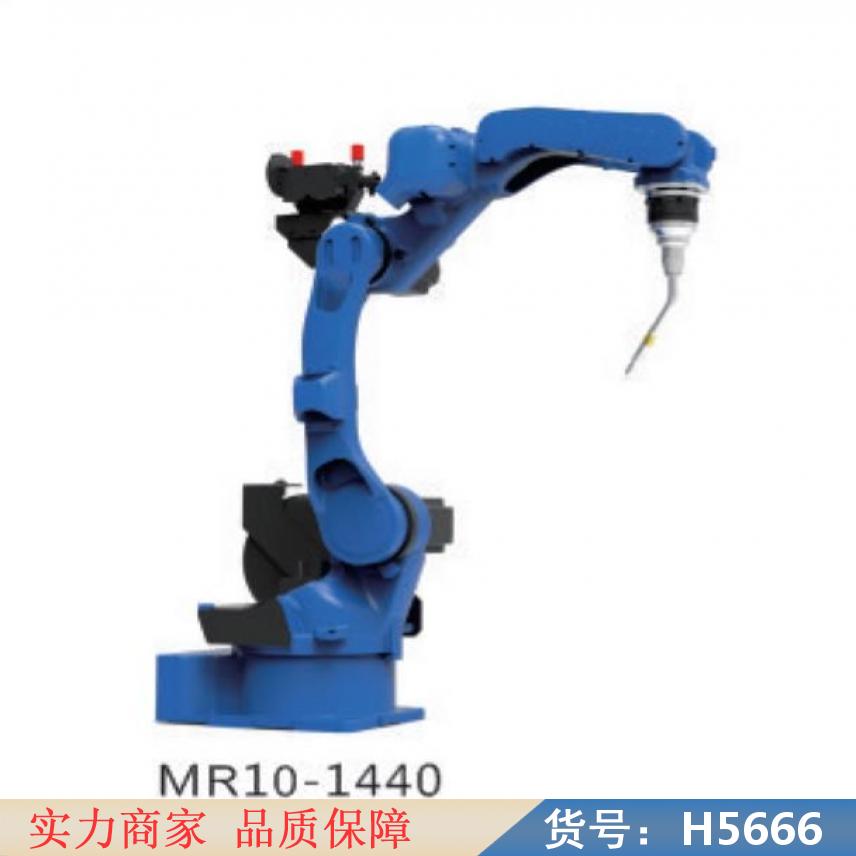 朵麦不锈钢焊接机器人 机器焊接设备 机械臂自动焊货号H5666