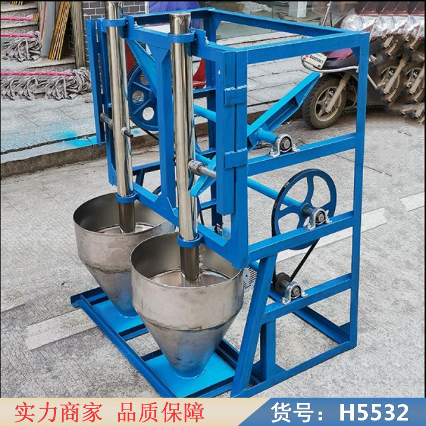 朵麦小辣椒x5手机冲 小号冲打辣椒机 冲辣椒粉机货号H5532
