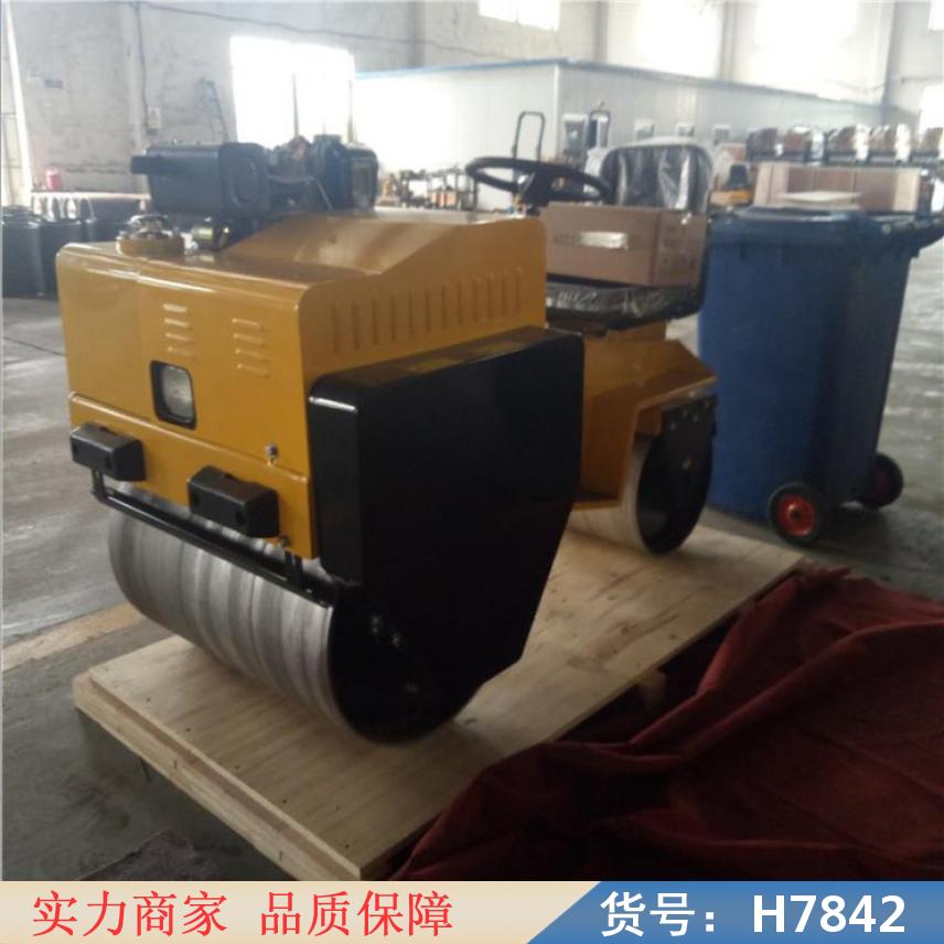 朵麦小型振动压路机 手扶式小型压路机 小型一吨压路机货号H7842