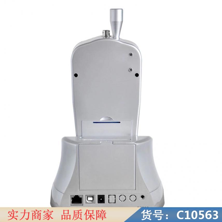 朵麦lighthouse粒子计数器 tsi9110粒子计数器 2货号C10563