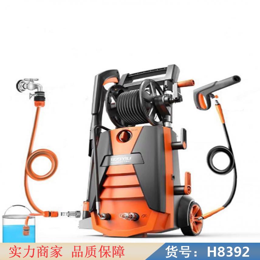 朵麦微型洗车机 家用小型洗车机 小型洗车设备货号H8392