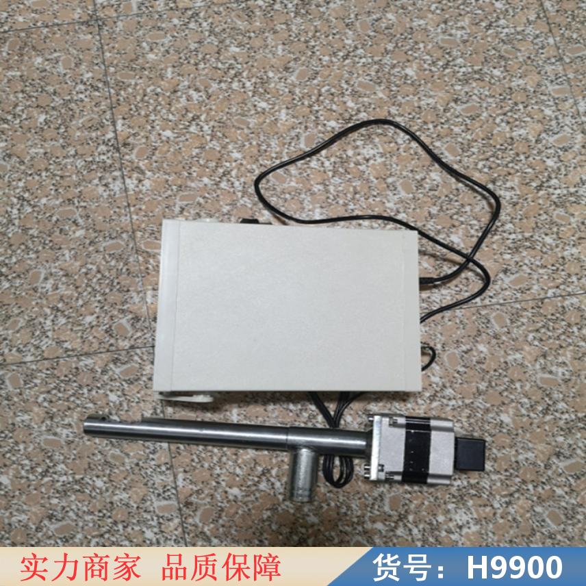 朵麦全自动飞灰取样器 隐臂式煤粉取样器 双管分层取样器货号H9900