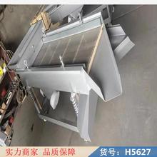 朵麦小震动筛 圆盘震动筛 小型玉米震动筛货号H5627