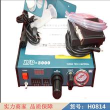 朵麦轴心点胶机 桌面自动点胶机 大型点胶机货号H0814