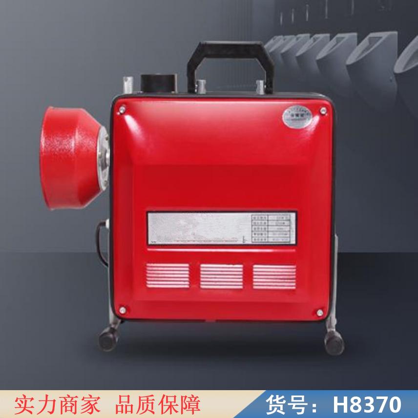朵麦工业管道疏通机 小区管道疏通机 室外管道疏通机货号H8370