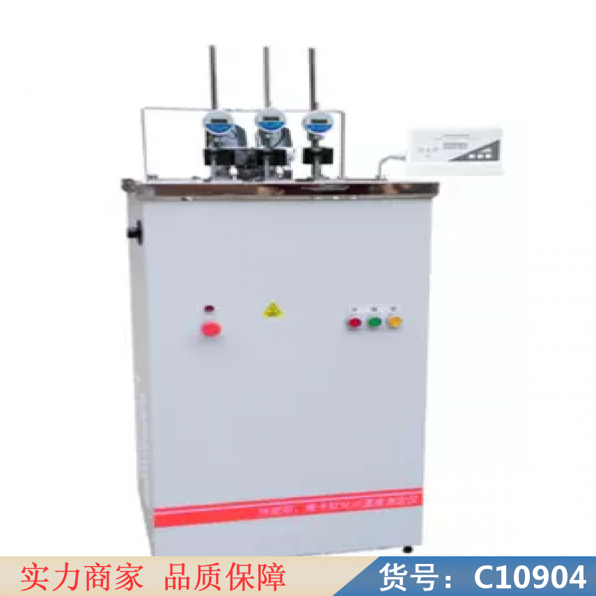 朵麦热变形维卡温度测试仪 热变形维卡软化点测试仪 家用水银温度计货号C10904