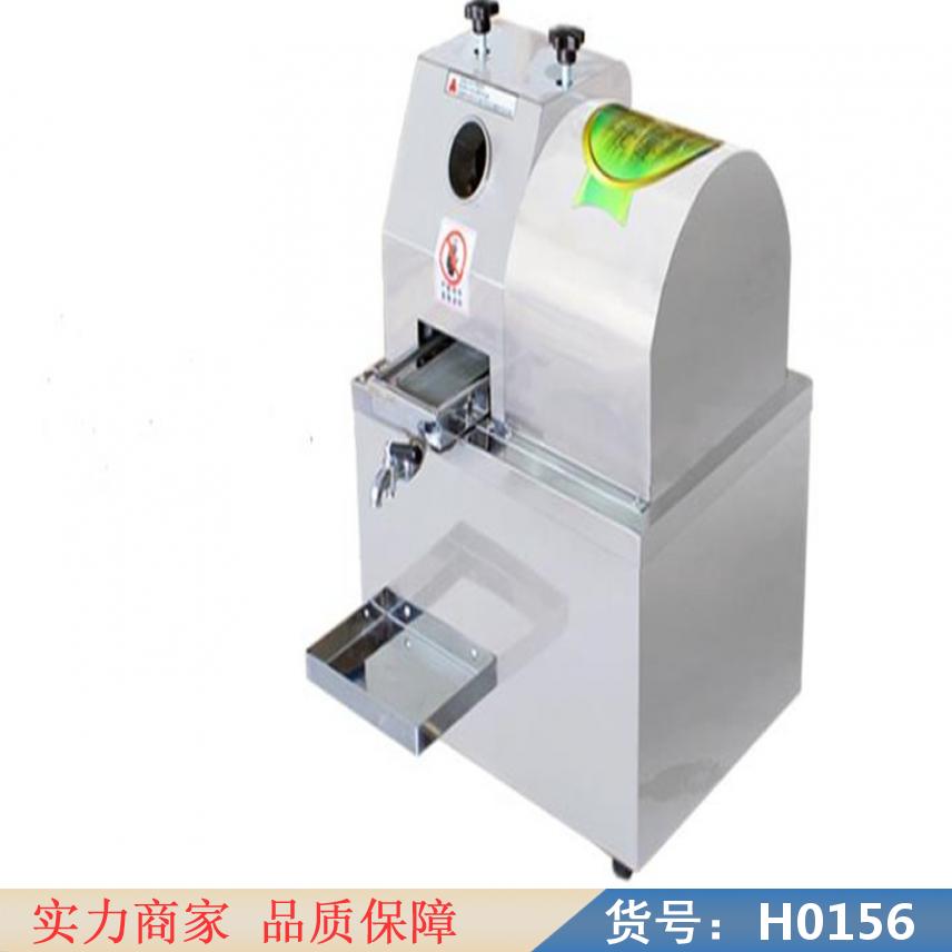 朵麦甘蔗机 电瓶甘蔗榨汁机 大型全自动甘蔗榨汁机货号H0156