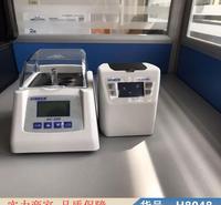 朵麦微波设备 化学需氧量测量仪 化学需氧量分析仪货号H8048