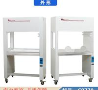 朵麦净化工程无尘车间 车间净化工作台 净化室工作台货号C9770