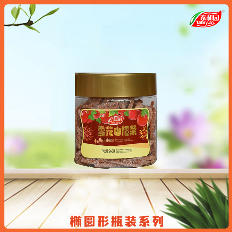 品质优良 山楂片厂家 青州菱形夹心片