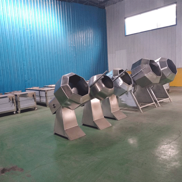 新型八角调料机制造商  不锈钢八角拌料机  自动出料