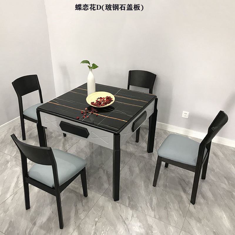 重庆哪里卖麻将机的多 重庆麻将机专卖店