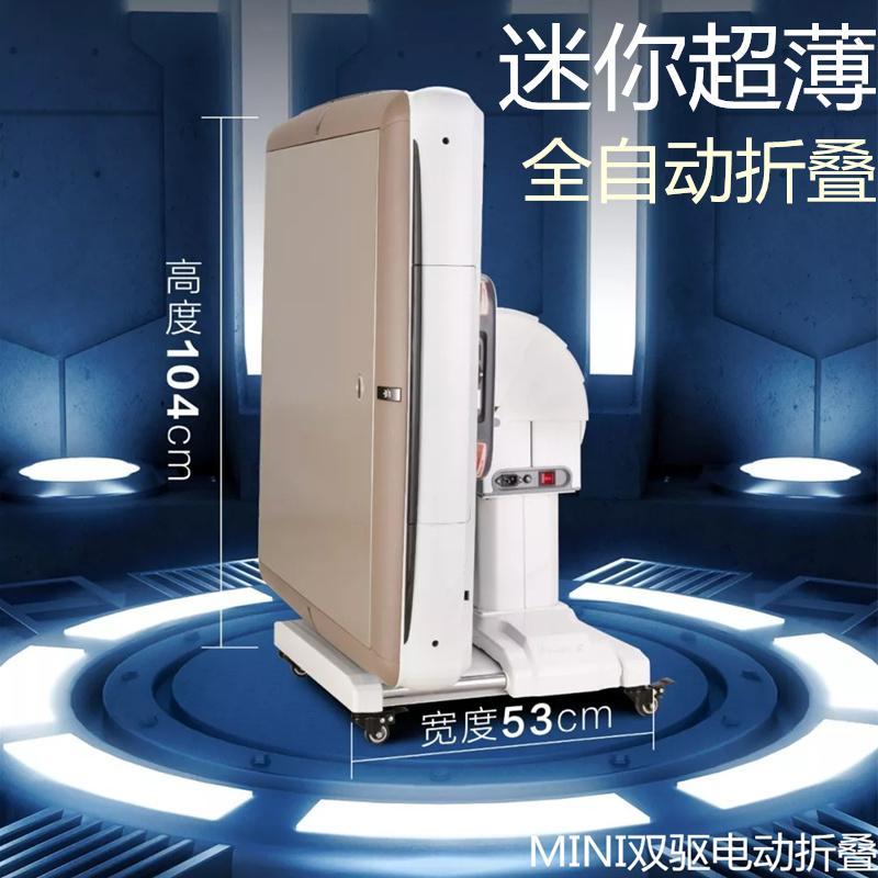 人和麻将机批发江北区麻将机批发重庆菜园坝卖机麻中心