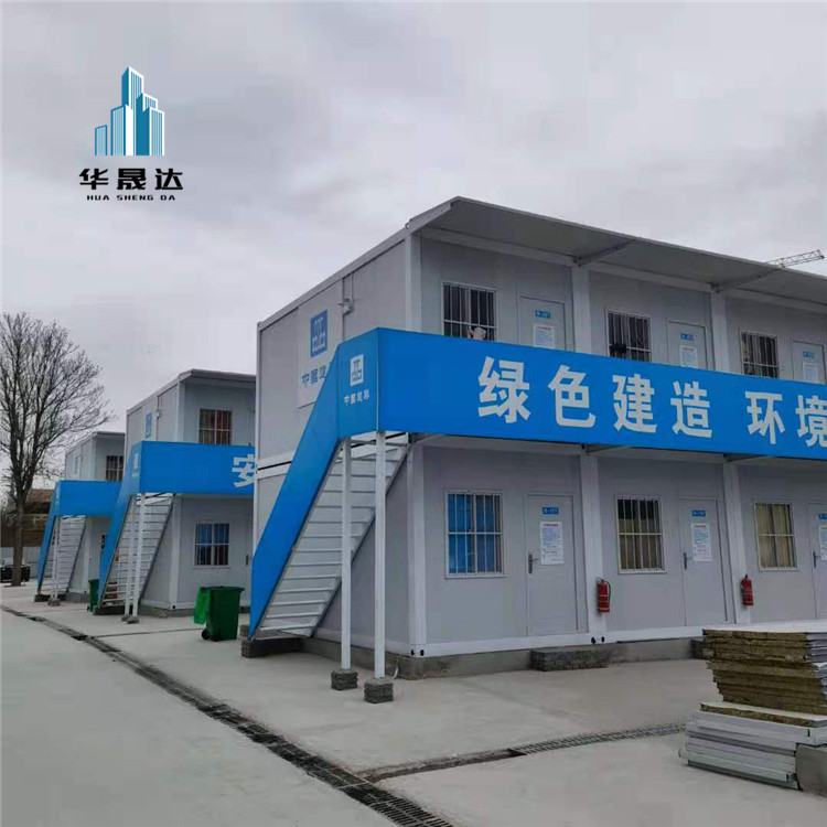 武威市打包箱房厂家 甘肃住人集装箱活动房 设计加工工地打包箱 第三代打包箱实时报价