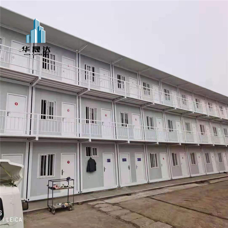 重庆渝北打包箱房实体厂家 低碳环保集成房屋制造 耐变形折叠式打包箱房 华晟达现货厂家