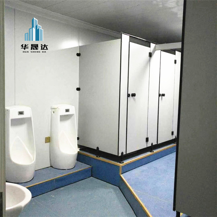 新型集装箱活动房 防潮打包箱淋浴房 水电配置齐全打包式箱房 污水处理住人打包箱