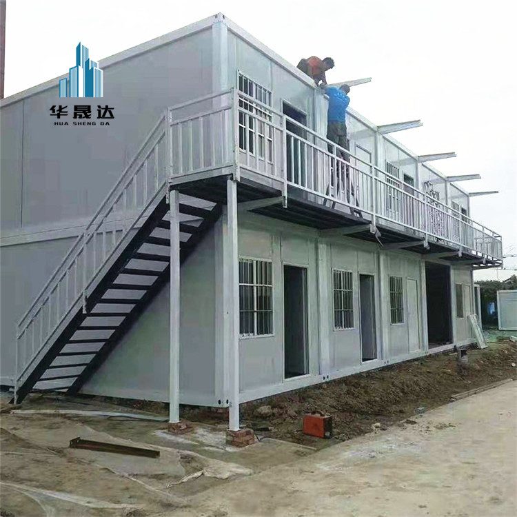 工地住人打包箱   双层打包箱价格  货源厂家  物流发货