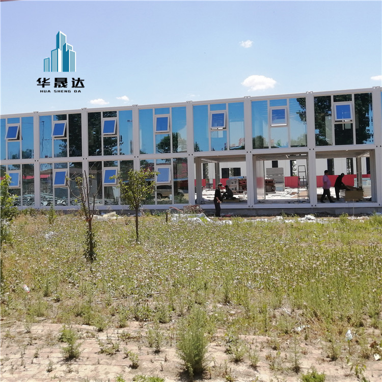 贵州集装箱活动房出厂价格 玻璃幕墙走廊箱批发 六盘水工地临建活动板房销售 华晟达实体厂家