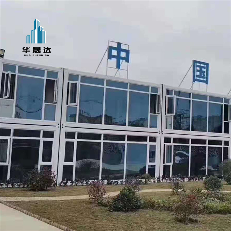 铜川打包式箱房厂家 打包箱房库房<em>服装</em>厂 外贸出口打包箱 海运装柜打包箱房直销