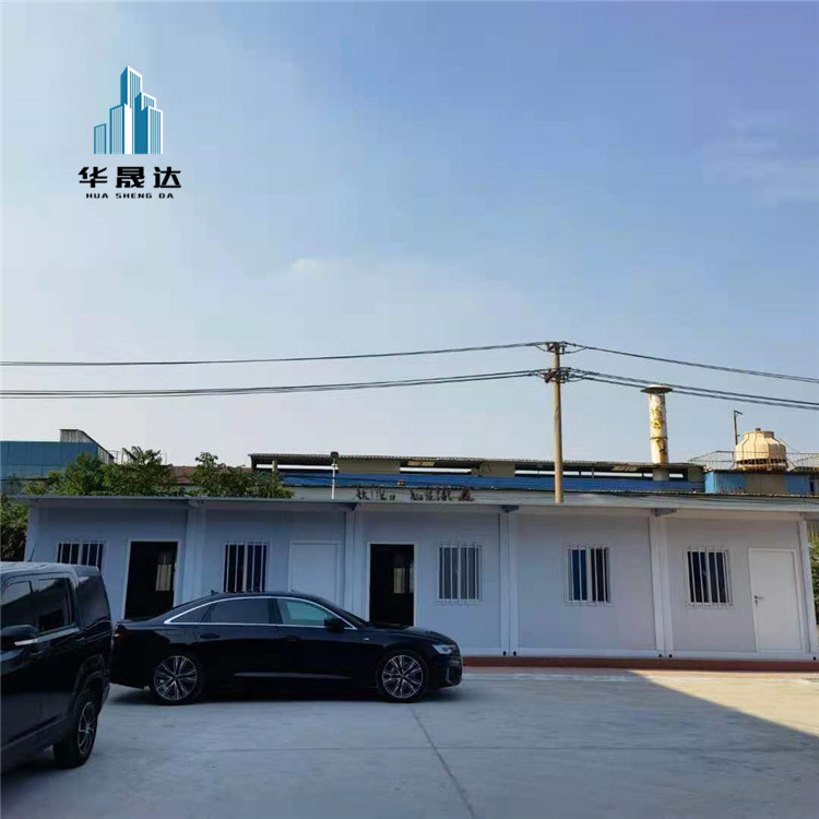 渭南带隔断打包箱房 汉中打包箱房直营工厂 保温隔热打包式箱房 华晟达环保无毒打包箱厂家