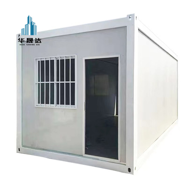 广州广东商住两用打包箱房生产厂家 集装箱板房加工批发 防火防潮打包箱房屋 华晟达厂家诚招代理