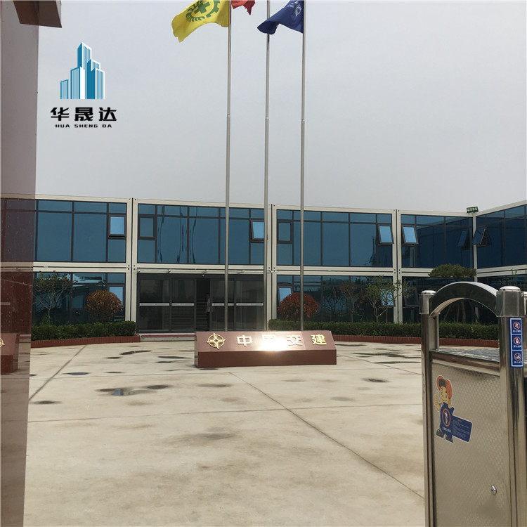 可周转使用工地临时打包箱房住房 抗风耐高温夏季住人打包箱 隔音密封性能好的工地打包式箱房