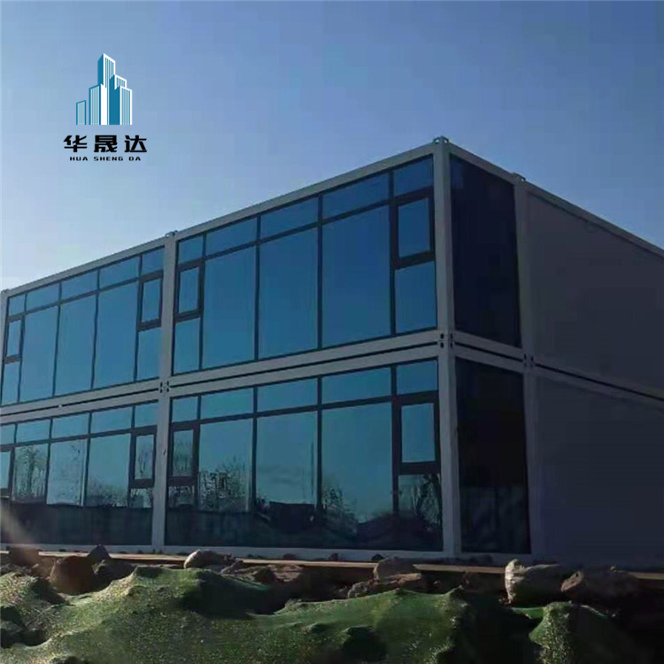 一站式配齐打包箱房实体厂家 华晟达低碳环保折叠式打包箱 打包式集装箱房屋