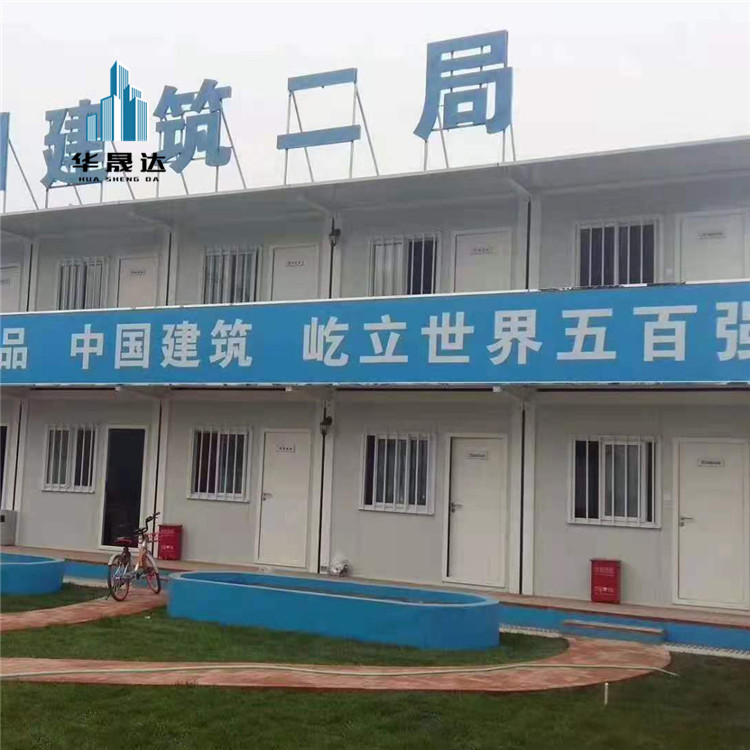 青海住人打包箱房厂 标准化打包箱房批发 格尔木集装箱房出售 防火玻璃幕墙打包箱房供应