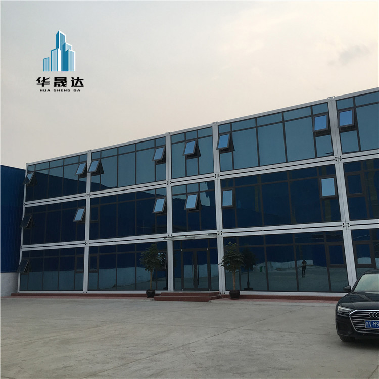 高水密性打包式集装箱房 杭州抗变形工地打包厢房 轻钢结构住人打包房 华晟达厂家直销