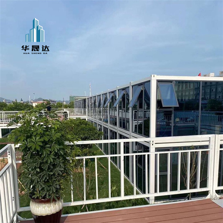 钢制坚固耐用打包箱集成房屋 自重量轻住人集装箱活动房 拆装便利工地员工办公打包房