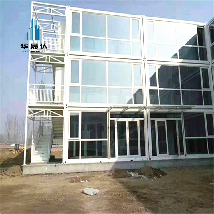 集装箱式房屋出售价格 打包箱式厕所淋浴间批发 魔方轻钢结构集成房屋 华晟达箱式房批发