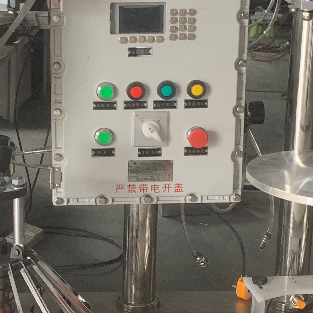 广东油漆涂料灌装机厂家  欣三合  广州油漆涂料灌装机厂家  油漆涂料灌装机供应