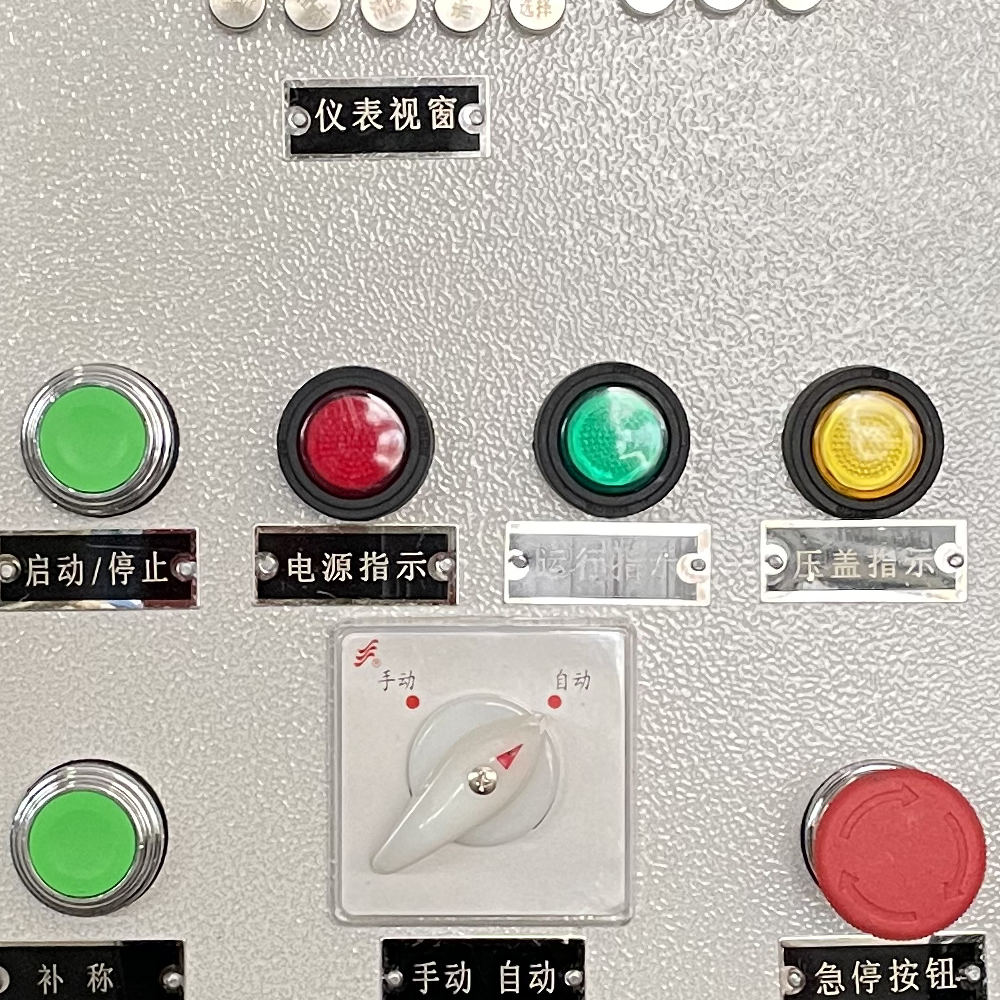 柳州油漆涂料灌装机厂家  欣三合  深圳油漆涂料灌装机厂家  油漆涂料灌装机供应