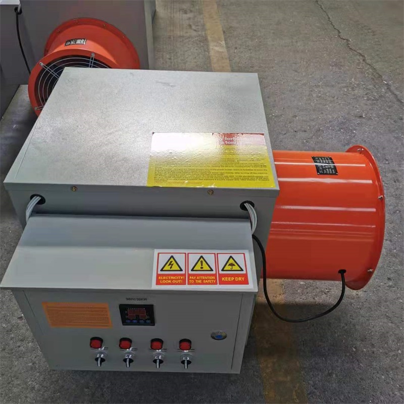 工业取暖器 工程热风机 育雏电暖风机大全及价格