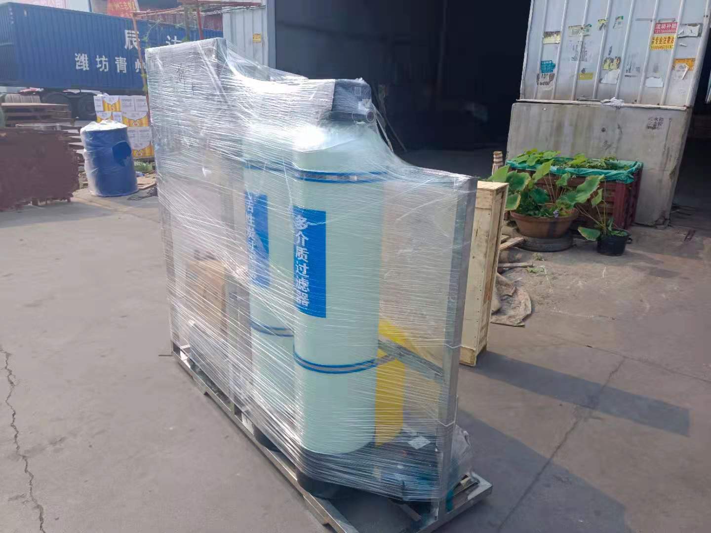 泉润工业锅炉软化水处理设备 锅炉<em>防</em>结垢用水处理设备 软化水设备厂家报价 软化水装置供销