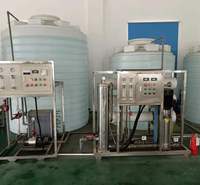 山西尿素液生产线价格 尿素液生产线厂家定做 泉润环保 RO-EDI超纯水制取