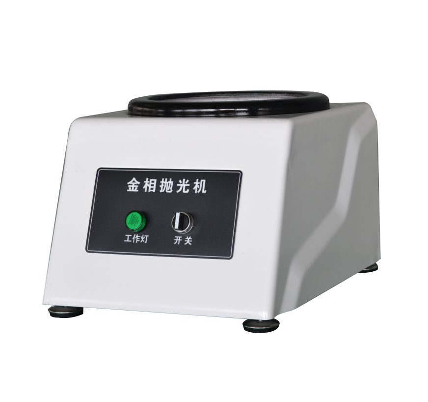 金相设备金相抛光机PG-1金相试样抛光机