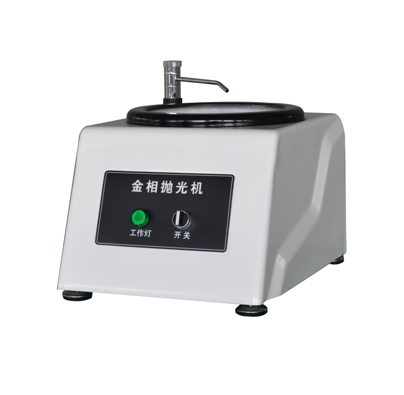 金相设备金相抛光机PG-1A金相试样抛光机