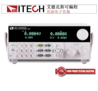 矢量科技 实力产品艾诺代理<em>安</em>规综合性能分析仪AN9637H四合一<em>安</em>规测试仪