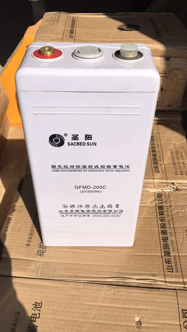 山东圣阳蓄电池GFM-200C 2V200Ah信号 风力 光伏 铁路系统专用电池