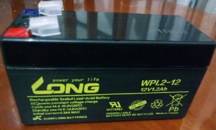 LONG广隆蓄电池WP1.2-12 12V1.2AH 医疗消防设备专用铅酸电瓶