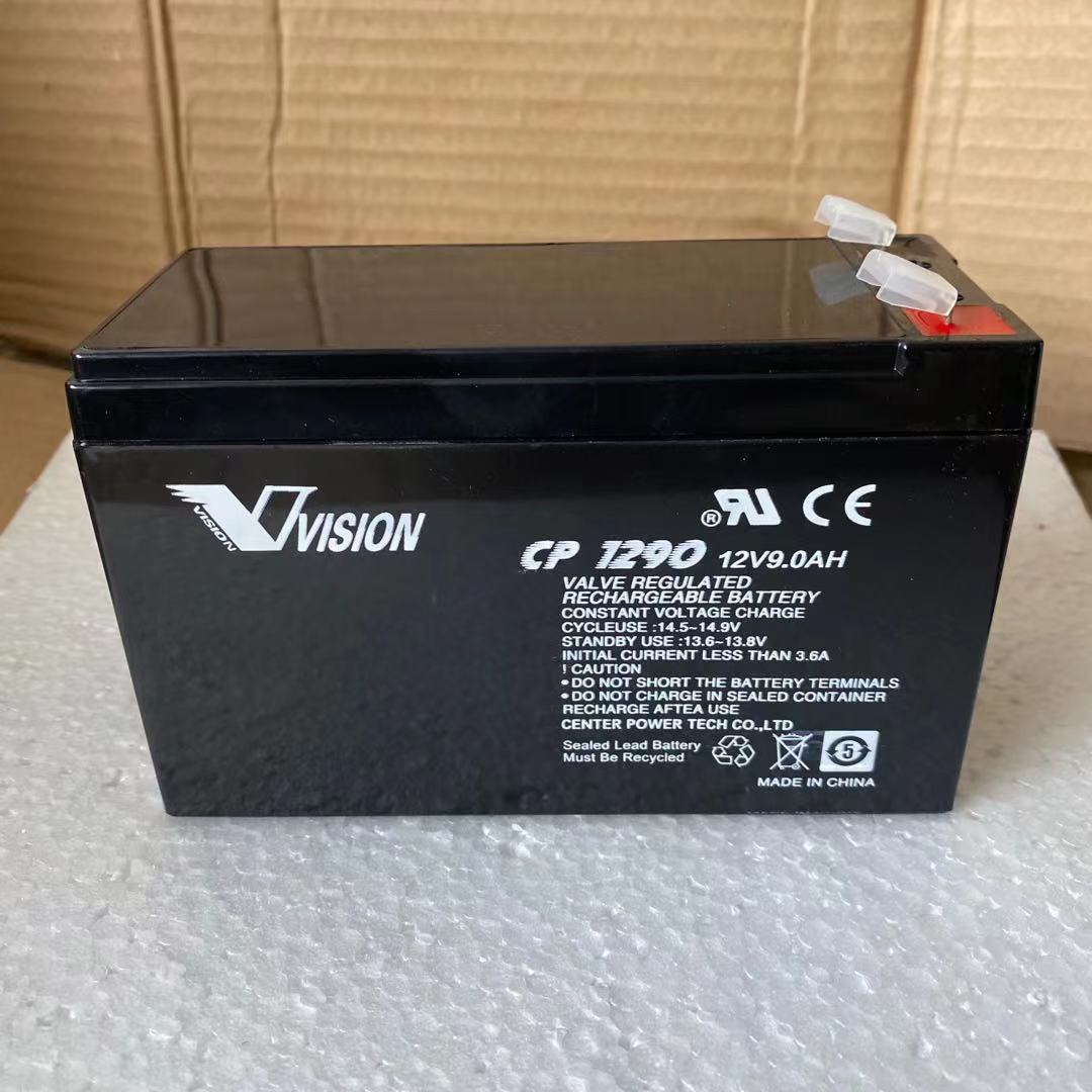 VISION威神蓄电池CP1290 12V9Ah 门禁电梯报警主机ups电池专用